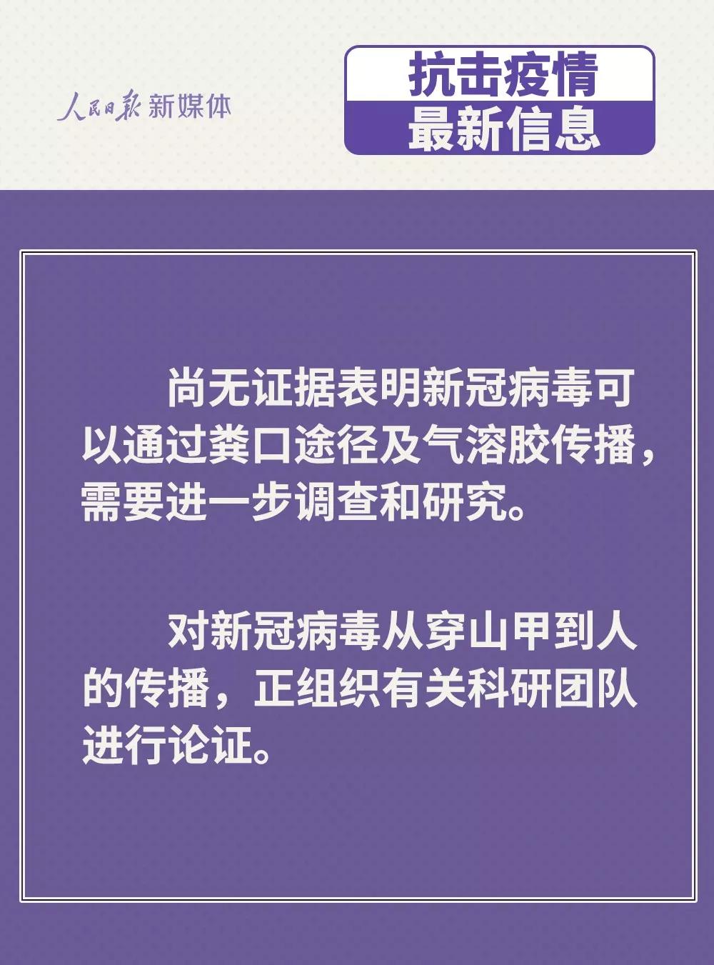 伟德体育官网