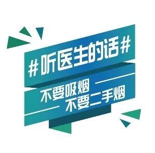 伟德体育官网