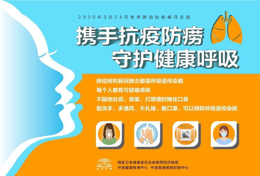 伟德体育官网