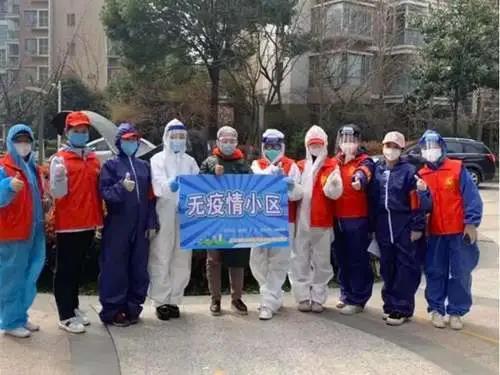 伟德体育官网