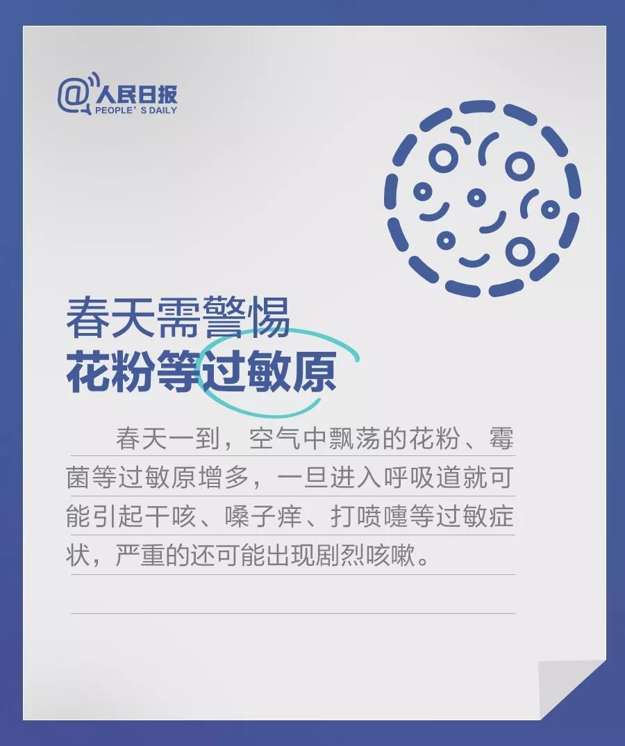 伟德体育官网