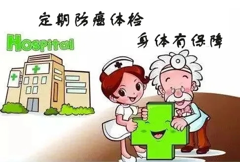 伟德体育官网