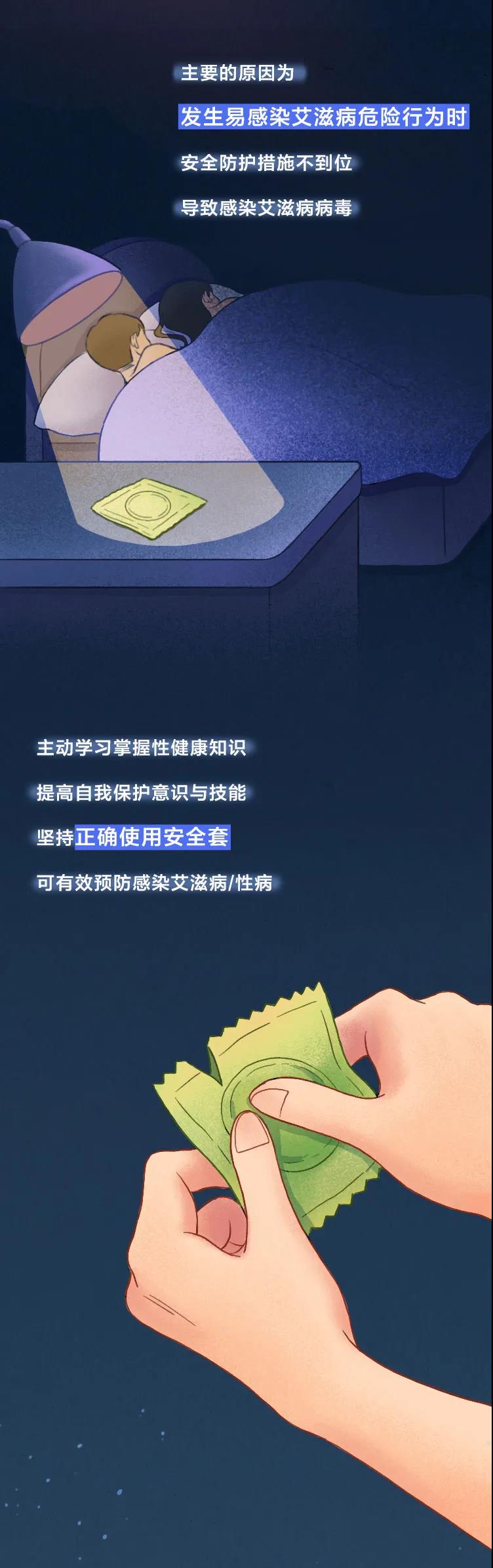 伟德体育官网