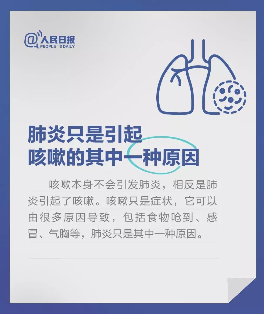伟德体育官网