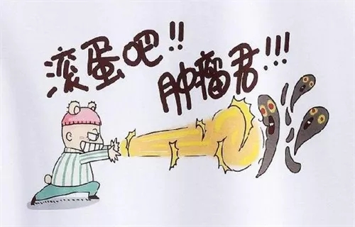 伟德体育官网