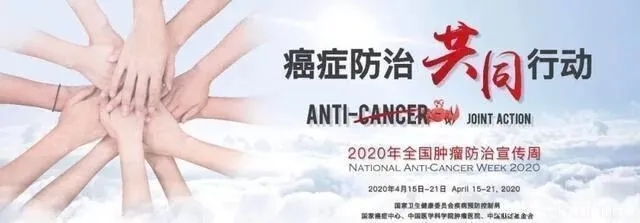 伟德体育官网