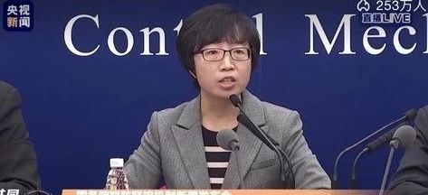 伟德体育官网