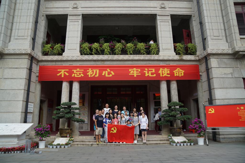 伟德体育官网