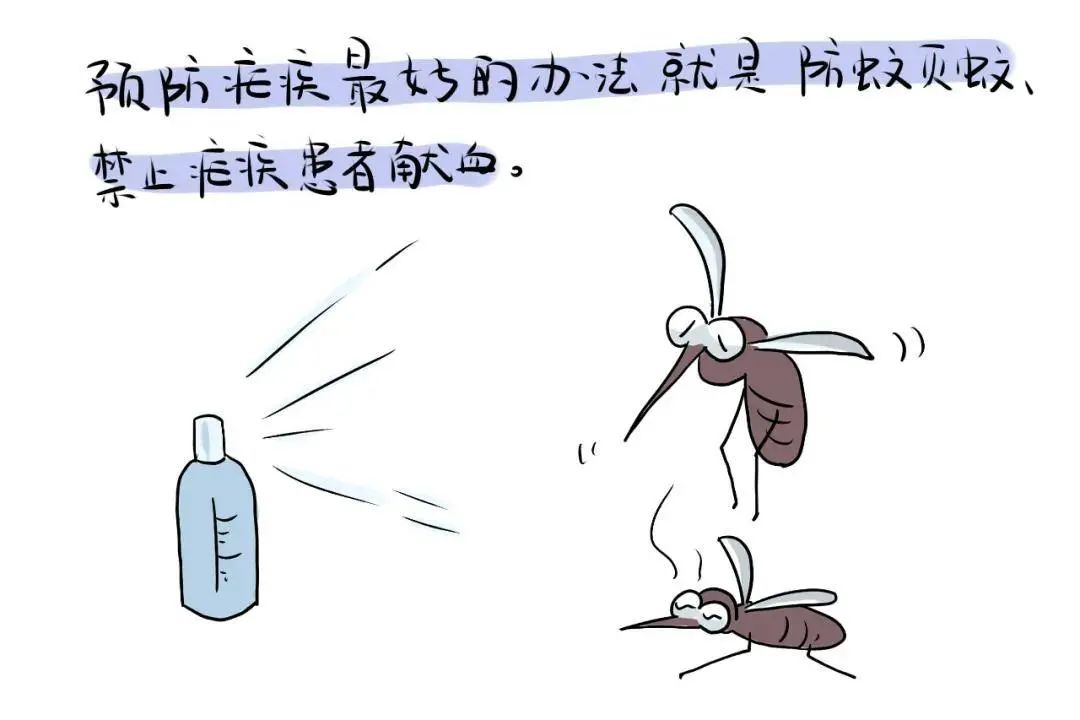 伟德体育官网