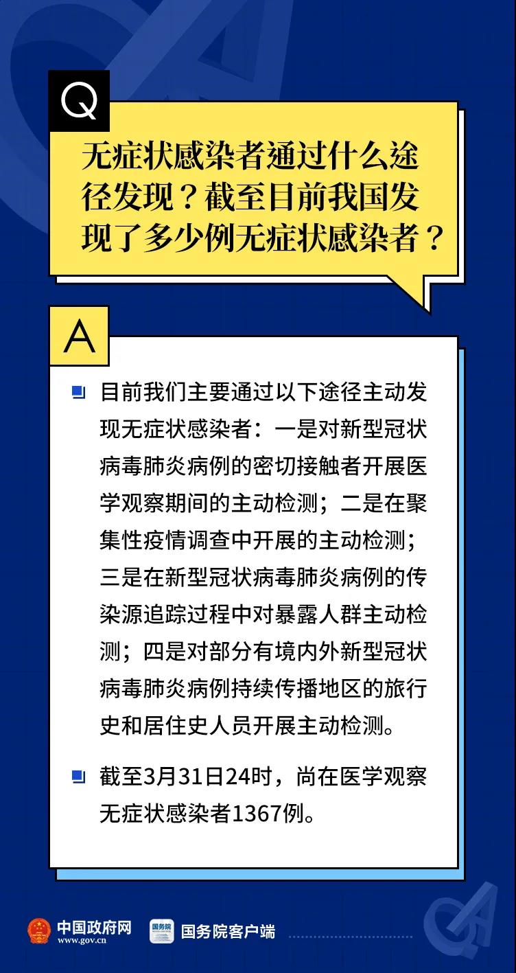伟德体育官网