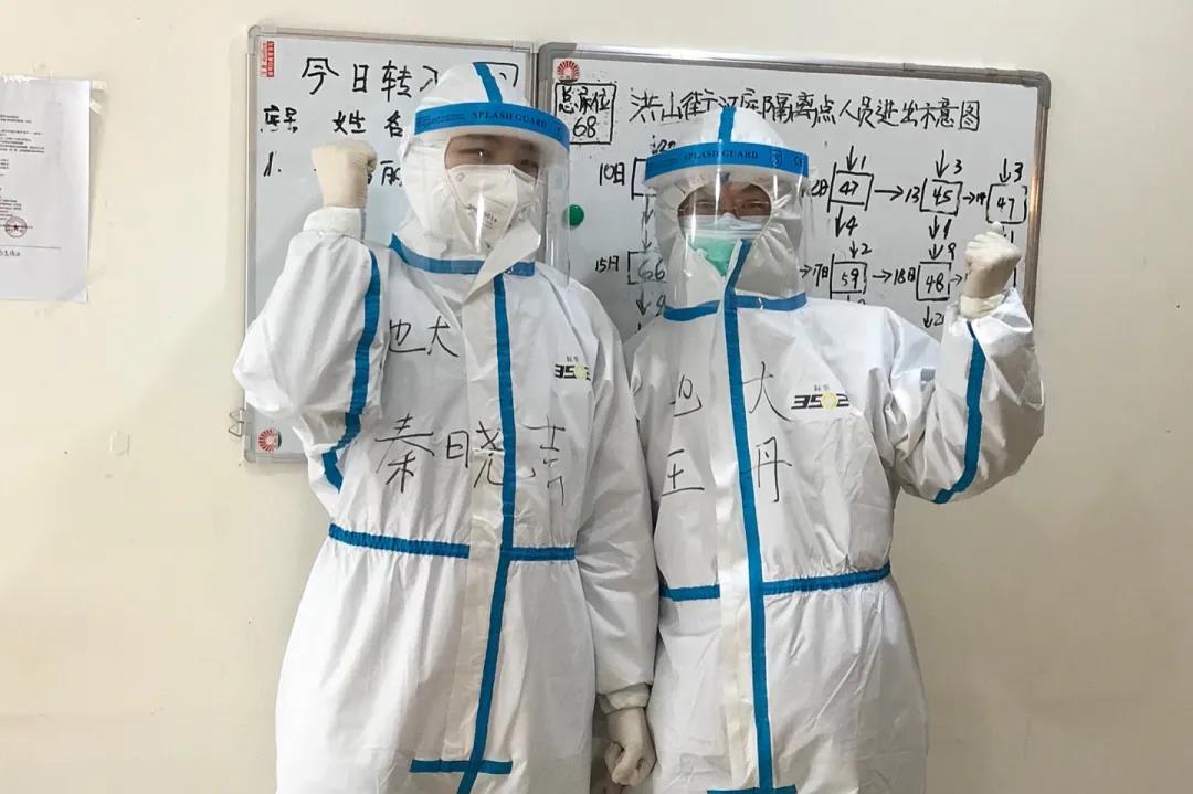 伟德体育官网