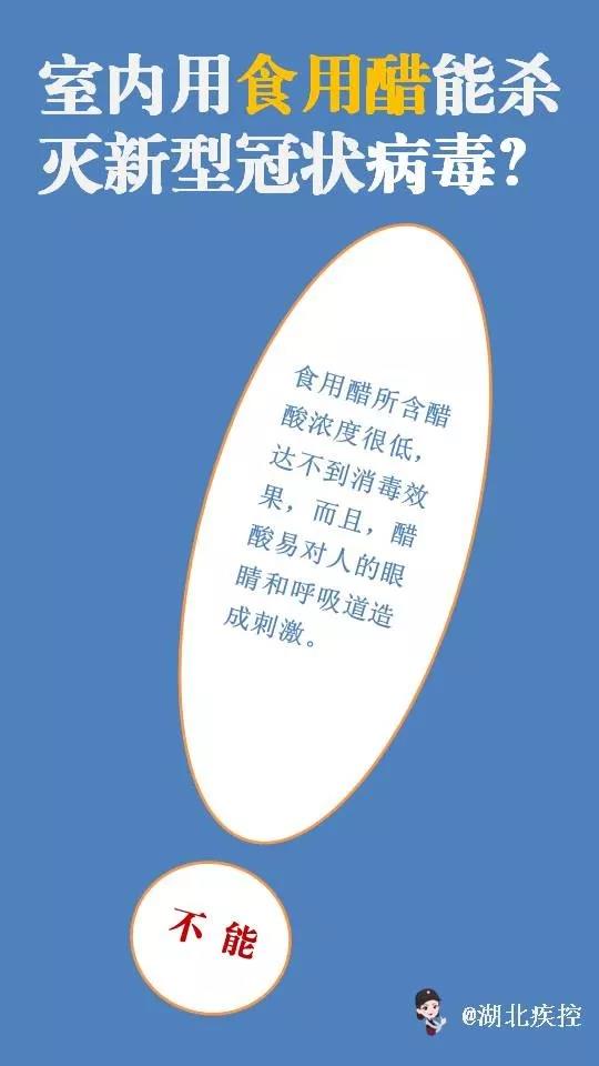 伟德体育官网