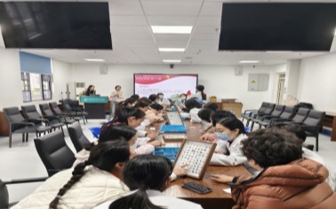 伟德体育官网