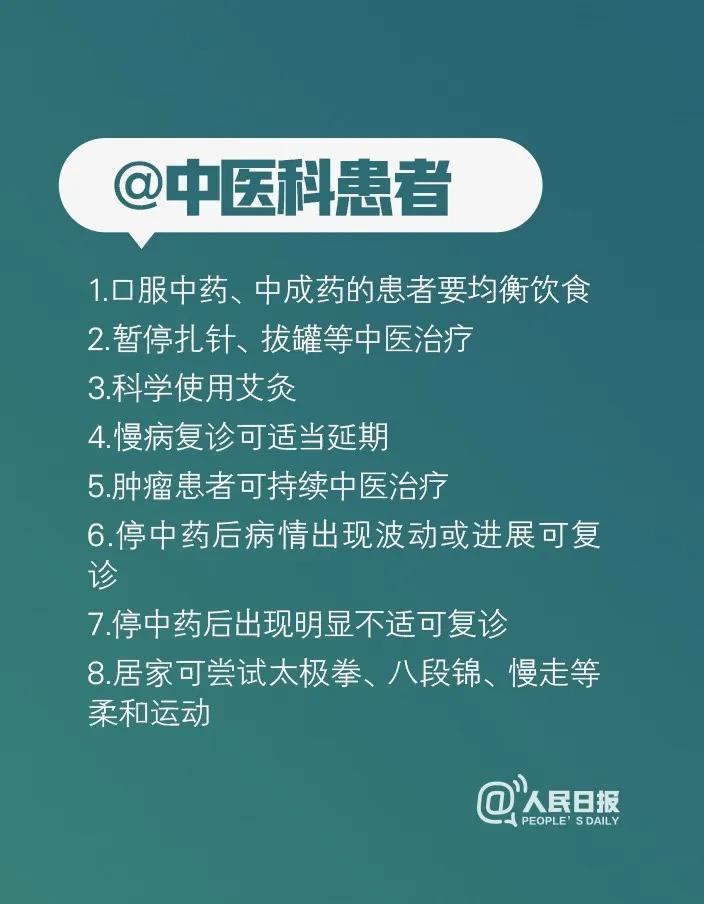 伟德体育官网