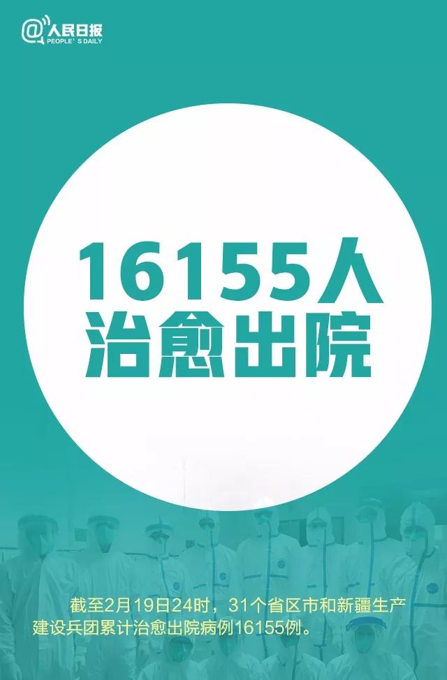伟德体育官网