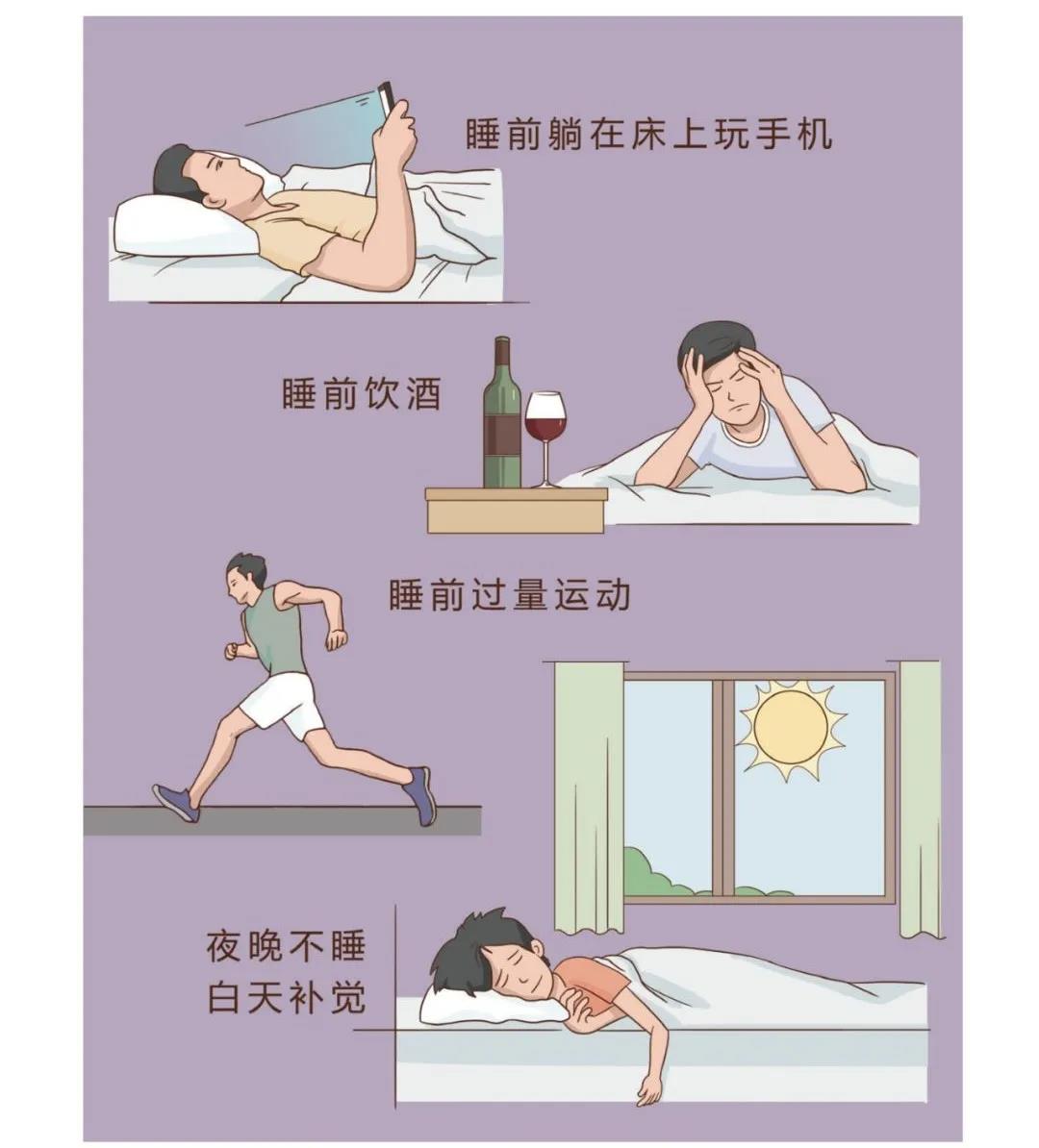 伟德体育官网