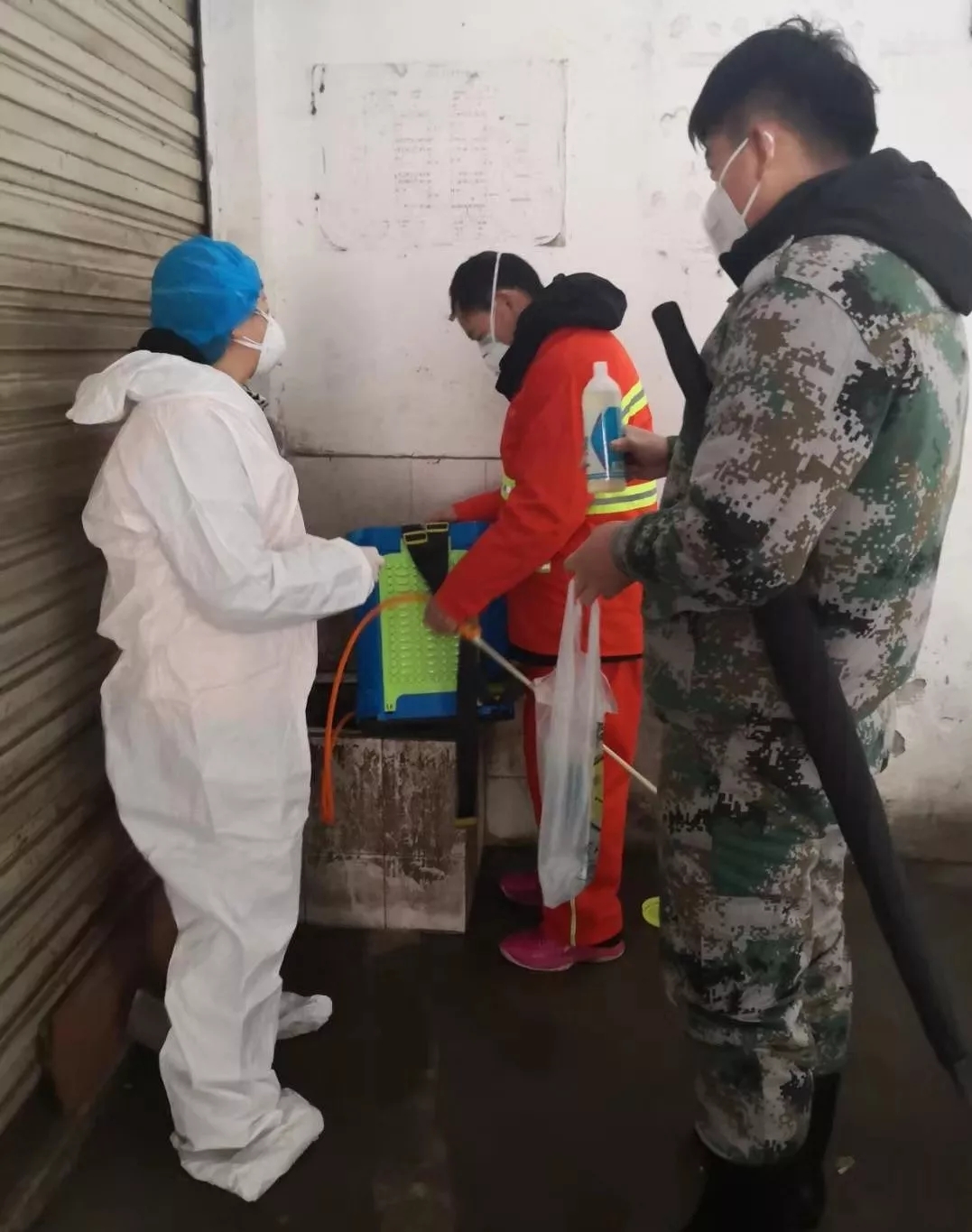 伟德体育官网