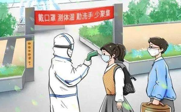 伟德体育官网