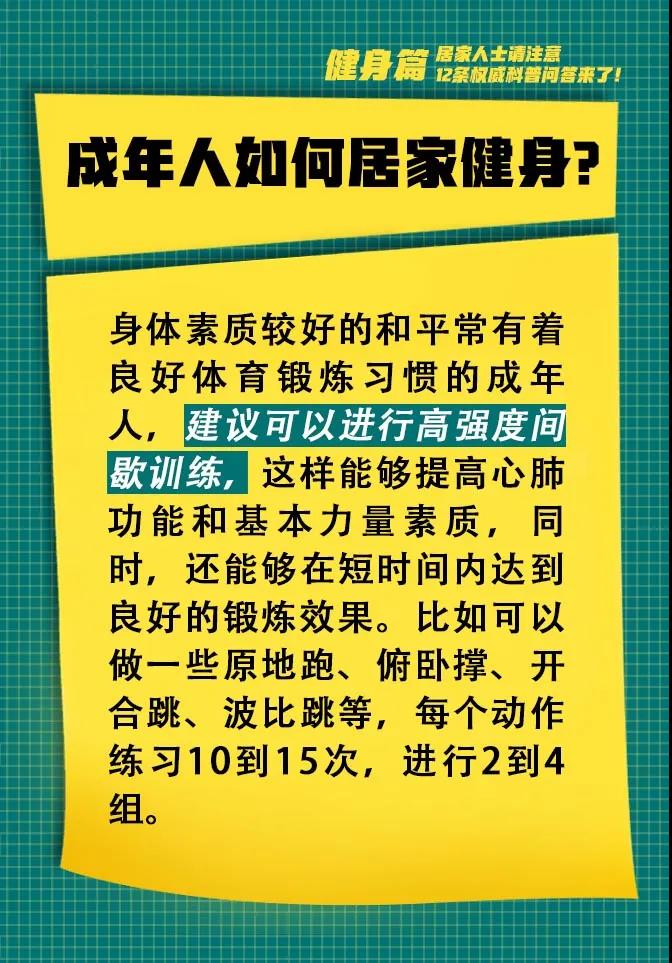 伟德体育官网