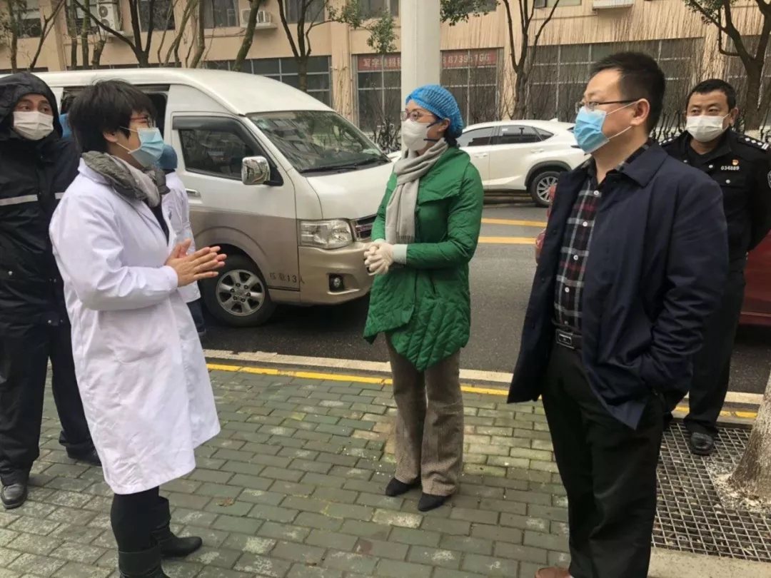 伟德体育官网