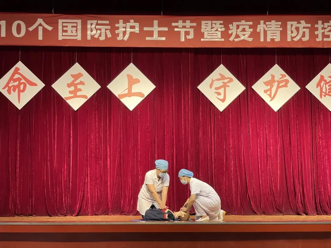 伟德体育官网