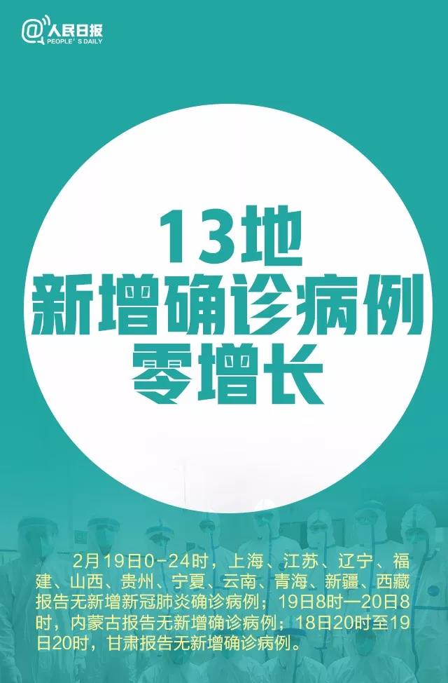 伟德体育官网