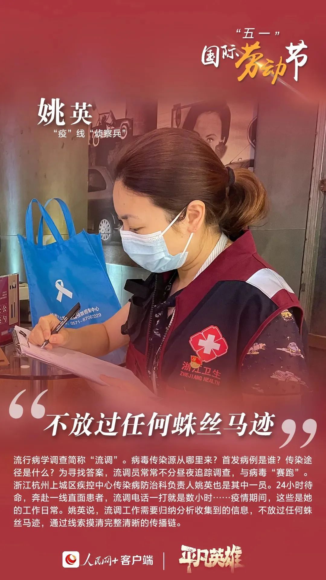 伟德体育官网
