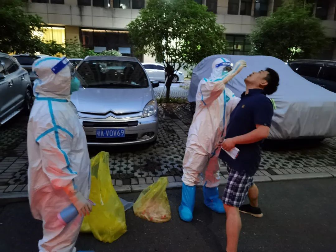 伟德体育官网