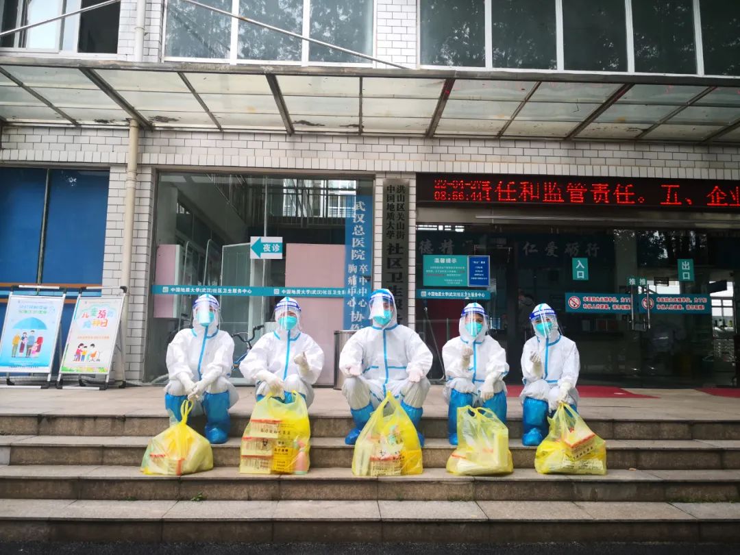 伟德体育官网
