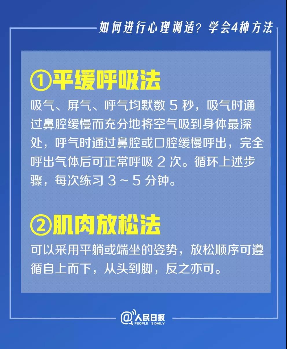 伟德体育官网