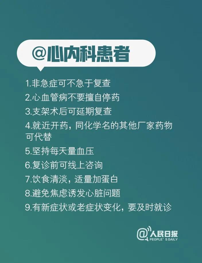 伟德体育官网