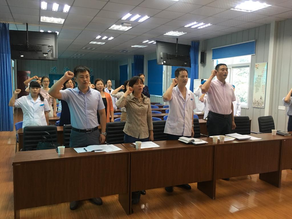 伟德体育官网