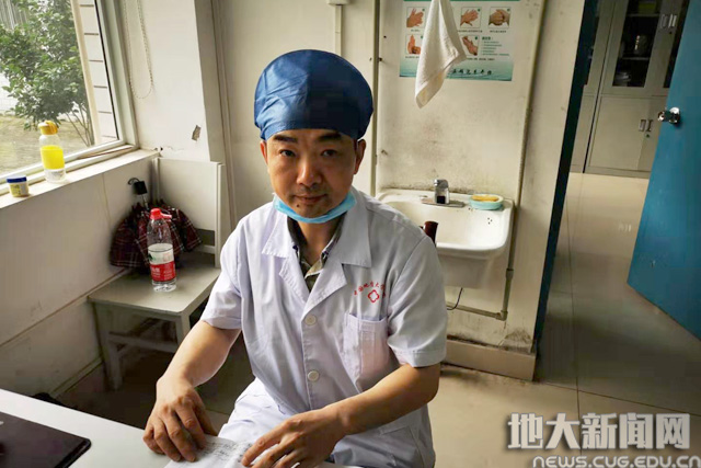 伟德体育官网