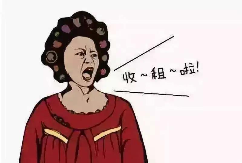 伟德体育官网