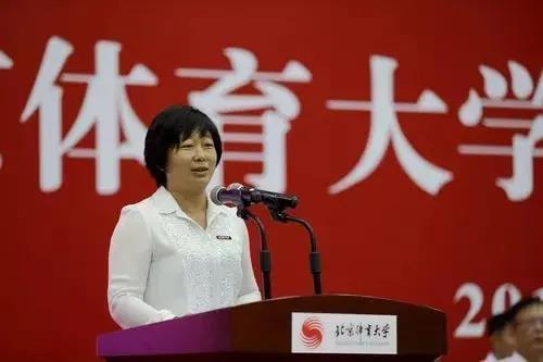 伟德体育官网