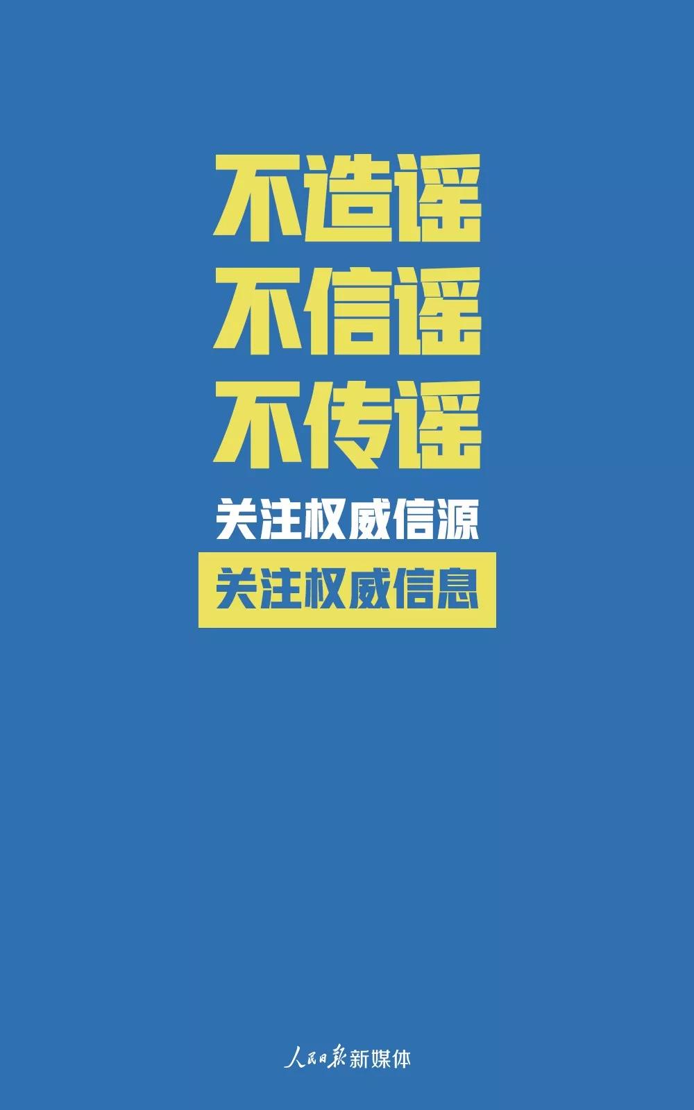 伟德体育官网