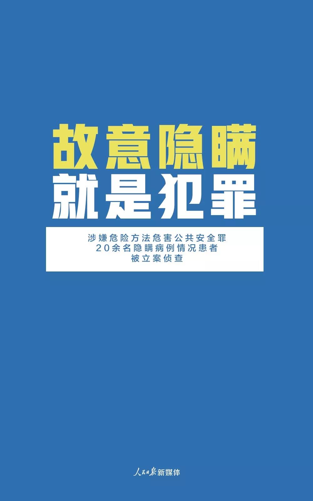 伟德体育官网