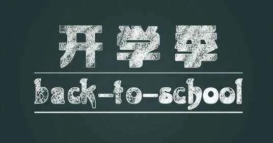 伟德体育官网