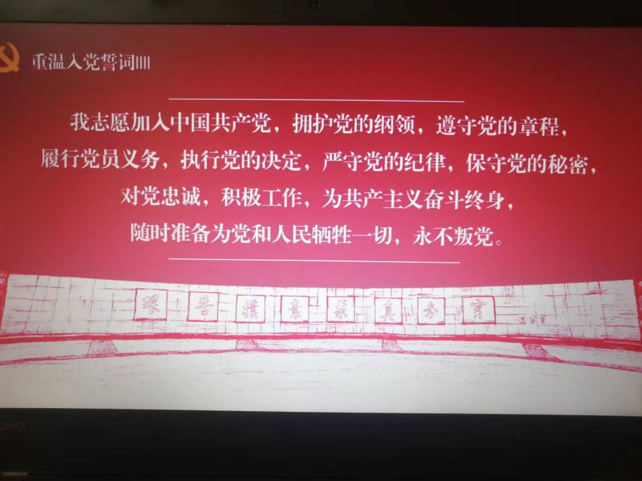 伟德体育官网