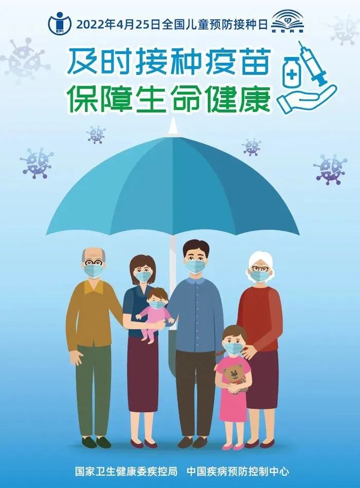 伟德体育官网