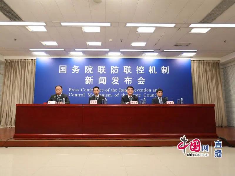 伟德体育官网