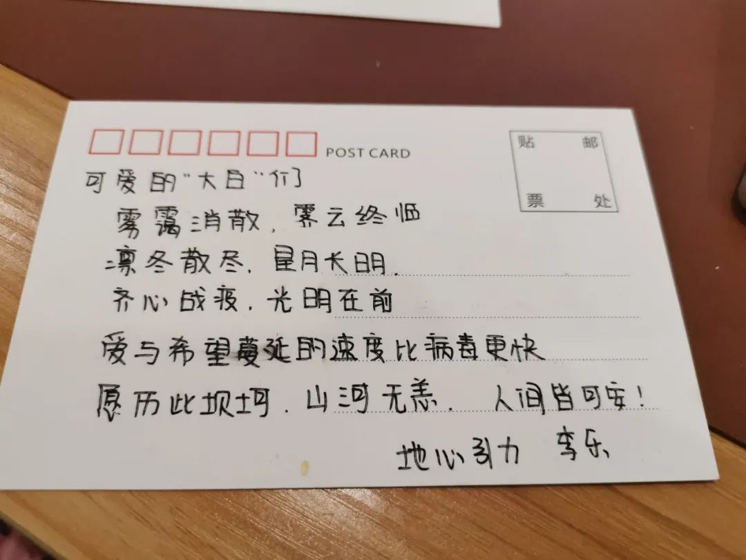 伟德体育官网