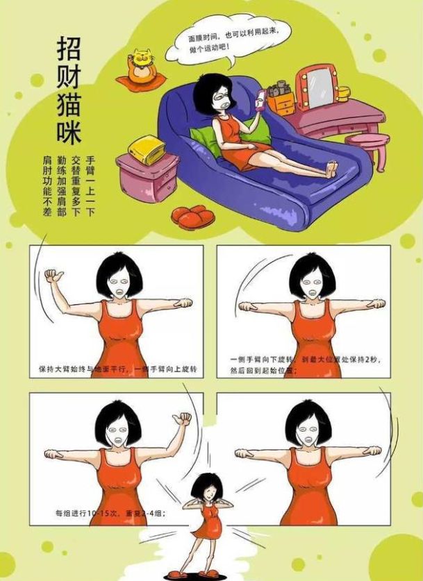 伟德体育官网