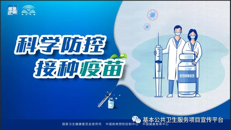 伟德体育官网
