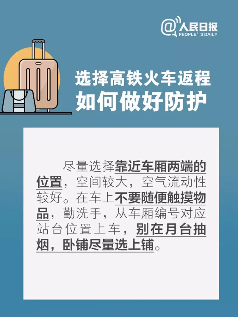 伟德体育官网