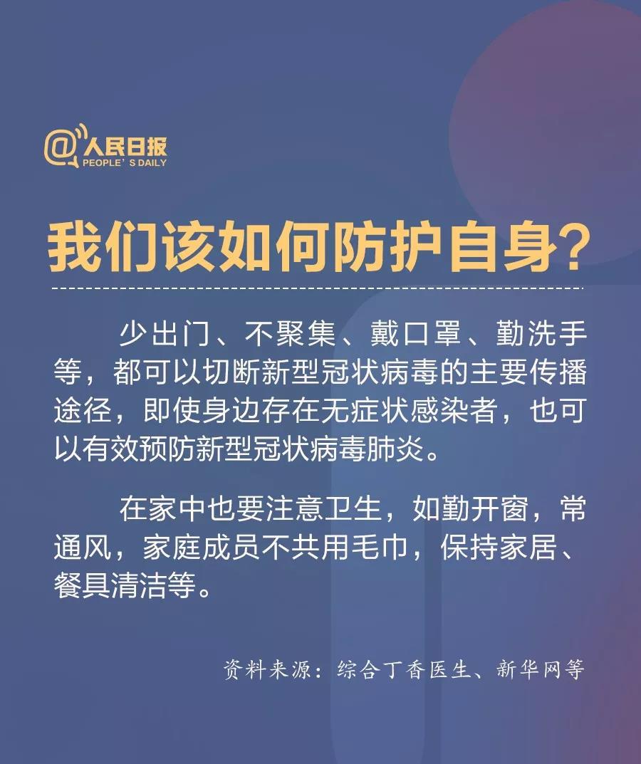 伟德体育官网