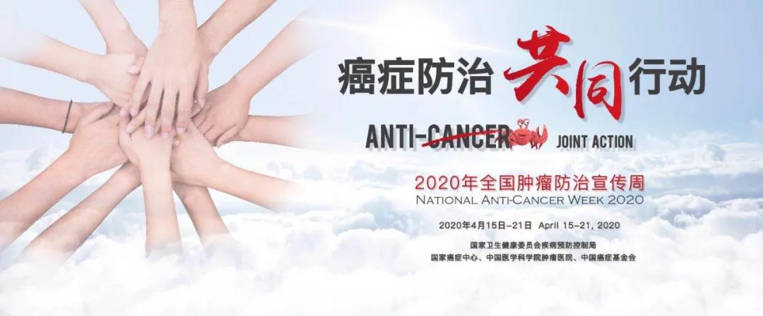 伟德体育官网
