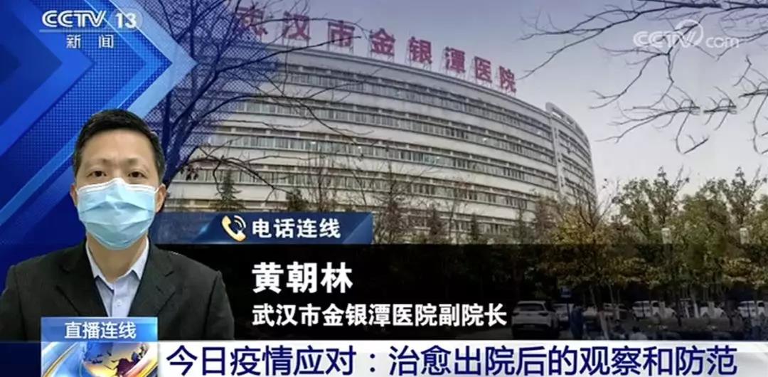 伟德体育官网
