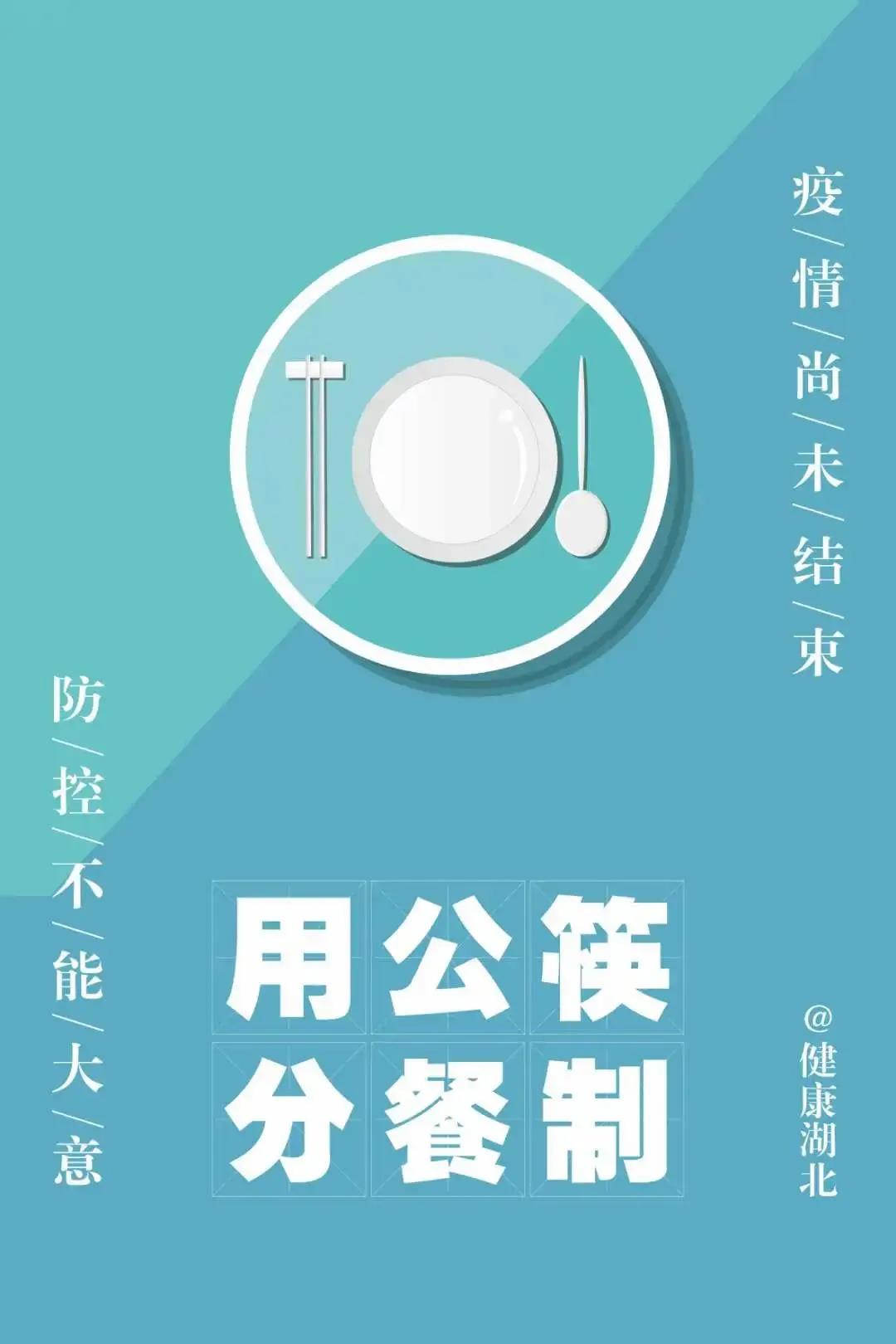 伟德体育官网