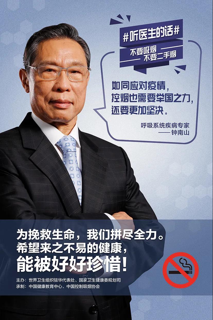 伟德体育官网